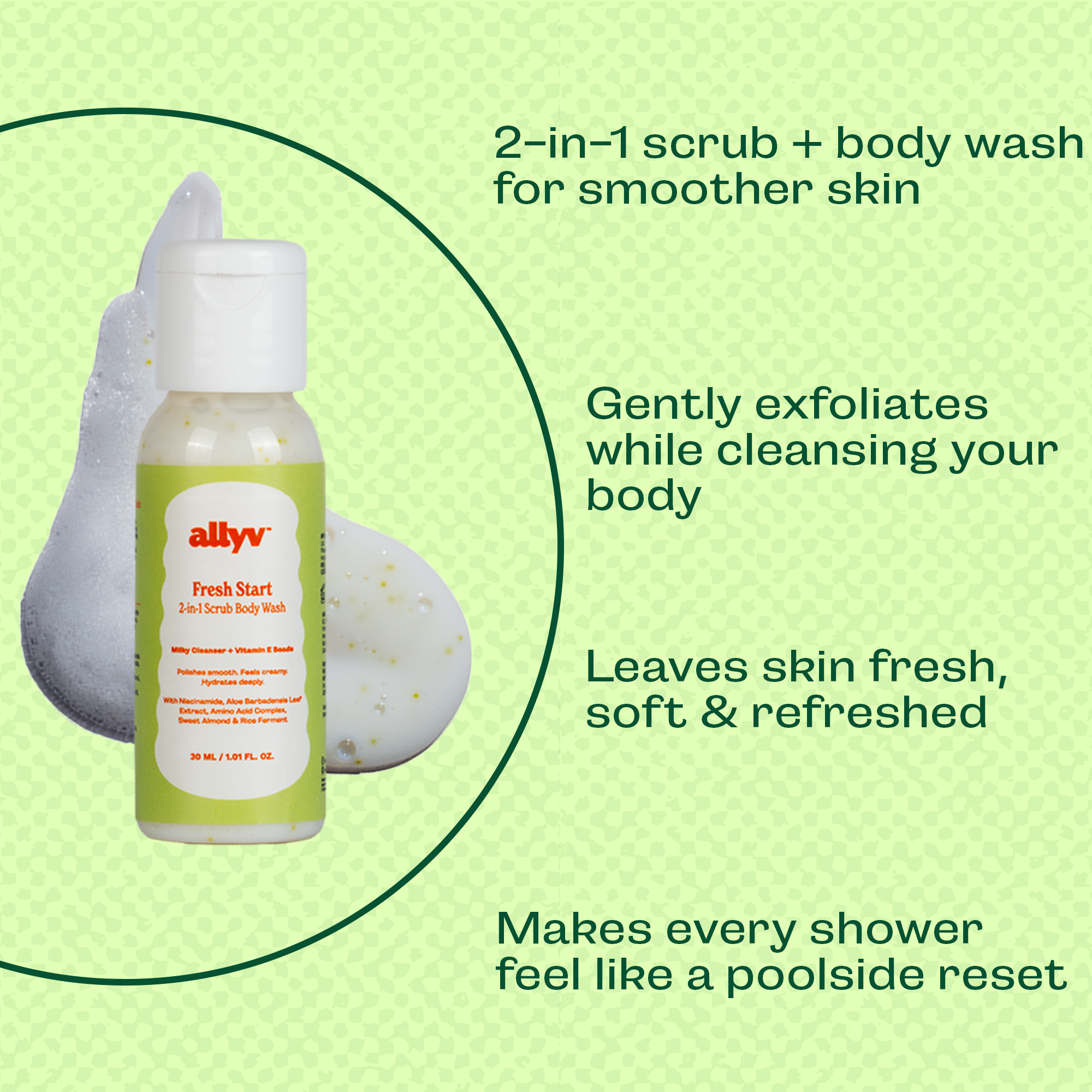 Everyday Ease